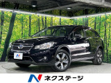 禁煙車 本州仕入れ ナビ バックカメラ 寒冷地仕様 全車速追従クルーズ
