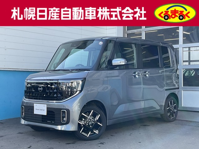 日産 ルークス 