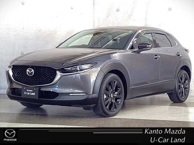 マツダ CX-30 
