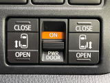【パワースライドドア】スマートキーや運転席のスイッチでスライドドアの開閉が可能♪電動だから力を入れてドアを開ける必要が無く、小さいお子様でも、重い荷物を持っている時もラクに開け閉めできます♪