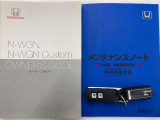 買う時だけでなく、買った後も「安心・満足」が続く。それが、Hondaの認定中古車です♪