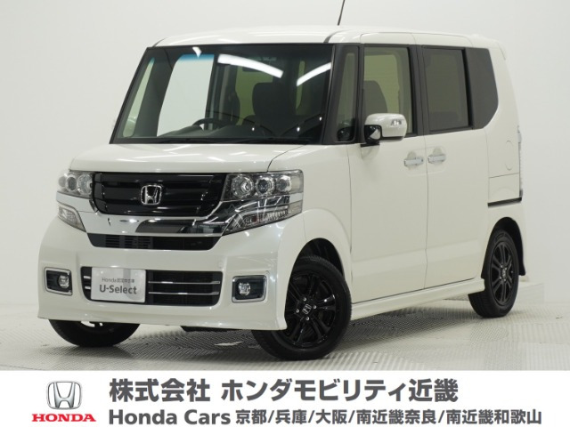 ホンダ N-BOXカスタム 