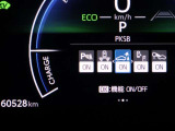 【PKSB】静止物に加え、後退時に左右後方から接近してくる車両をレーダー検知するとブザーでドライバーに注意喚起します。衝突の可能性がある場合は、被害軽減ブレーキ制御で接近車両との衝突被害軽減を支援。