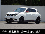 日産 ジューク