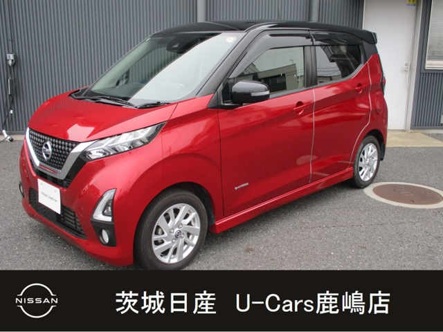 日産 デイズ 