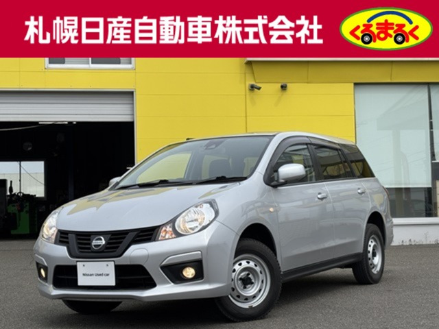 NV150AD 1.6 エキスパートGX 4WD