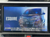 【純正ナビ】人気の純正ナビを装備。オーディオ機能も充実しており、Bluetooth接続すればお持ちのスマホやMP3プレイヤーの音楽を再生可能!毎日の運転がさらに楽しくなります!!
