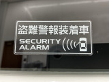 盗難防止付きで万が一の時も安心です!
