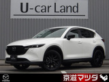 【マツダデザイン】 クルマを単なる移動手段だけでは終わらせない。それ自体に魂が宿った様な、躍動感溢れるボディ造形を目指しました。