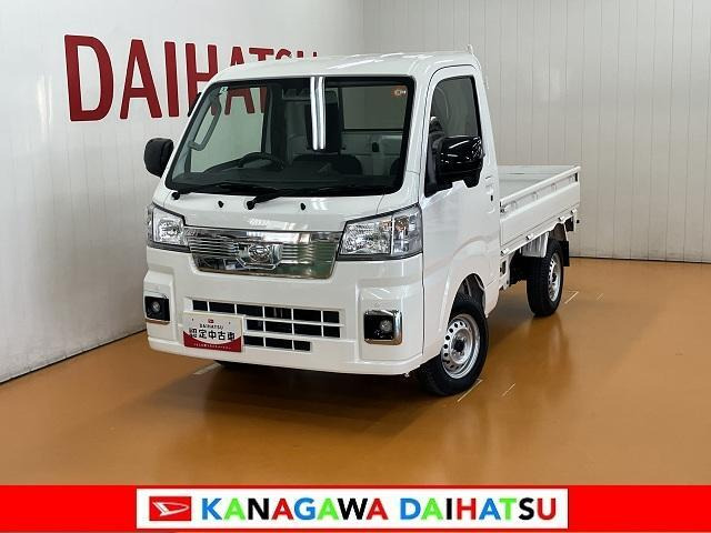 ハイゼットトラックエクストラ3方開