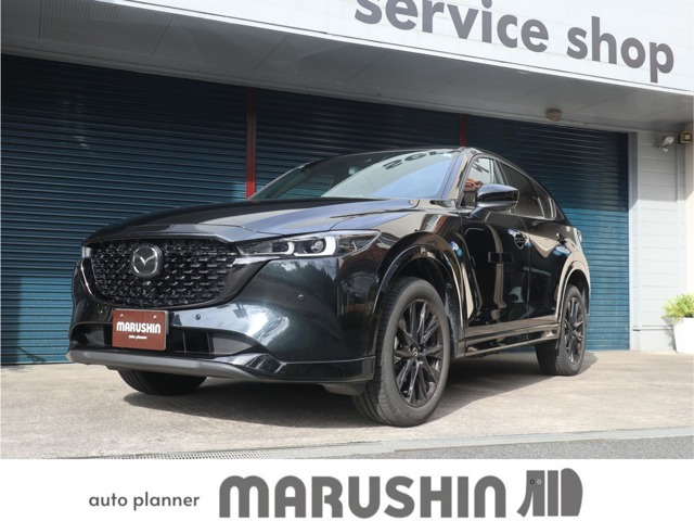 CX-52.0 20S レトロスポーツエディション