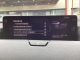 当店の試乗車ダイレクト販売の為、お買得プライス!お気軽にご連絡をお待ちしています!