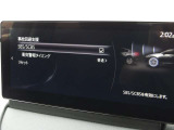 車両に搭載されたセンサーとカメラで対象物を検知し、自車とが衝突する可能性があるとブレーキ制御をします。生活のあらゆる場面で、衝突を検知した際にブレーキ制御をすることで、衝突の回避や衝撃を軽減します。