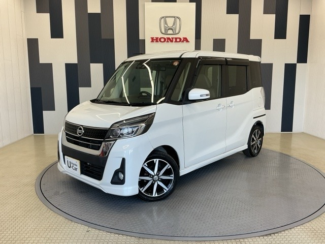日産 デイズルークス 