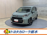この度は当社のお車をご覧いただきましてありがとうございます。是非、ご来店の上お車の状態をご確認頂ければと思います。