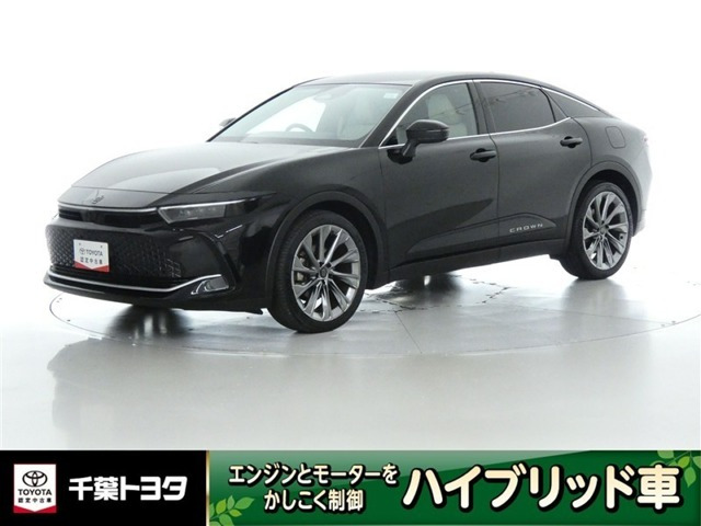 トヨタ クラウンクロスオーバー 