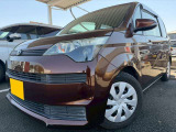 ☆お電話でのお問い合わせは無料電話【0078-6003-685042】をご利用ください☆