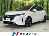 メーカーナビ 全周囲カメラ BOSEサウンド 衝突被害軽減