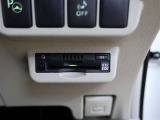 ETC車載器付きです。高速道路の料金所もスムーズに通過できます。