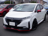 日産プリンス埼玉 ユ-カ-ズ越谷です♪ 電話 0078-9711-034529 【フリ-ダイヤル無料】 日産認定クオリティショップとして、高品質な在庫物件の品揃えとお客様の笑顔のため、日々の活動を心がけております。