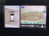◆【お問い合わせください】写真の内容に関してやおクルマ購入までの流れなどご不明点、ご質問等がございましたらお気軽にガリバー店舗までお問い合わせください。