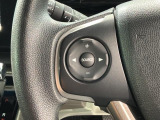 ステアリングにオーディオ操作スイッチが付いています。オーディオ画面に直接タッチしなくても操作が出来ますので、運転に集中できます。