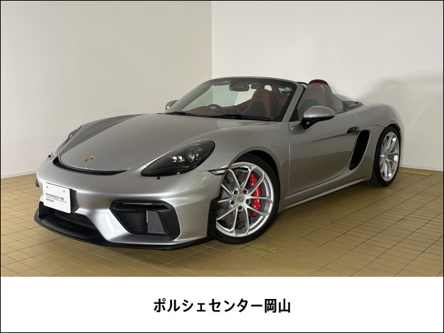 ポルシェ /その他 ポルシェ 
