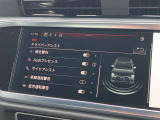 Audi Approved 岡山をご覧頂き誠にありがとうございます。当店掲載車両は全てAudi認定中古車ですので、正規ディーラーならではの高品質な1台をご提供いたします。