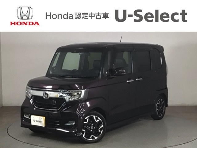 ホンダ N-BOXカスタム 