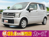 お客様のご予算帯に合わせたお車を常時100台以上取り揃えています!当社のスタッフがお客様のお車選びをしっかりサポートしご提案させていただきます!