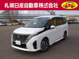 この度は当店の セレナをご覧頂き、誠に有難うございます!内外装綺麗な車です。お早目のご連絡お待ちしております