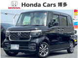 U+Select認定中古車 HONDA「NBOX」入荷致しました☆ 中古車も安心してご購入頂ける環境が整っております♪ U+Select担当の「大田芳正、蒲生真也、岩谷拓朗」が確りとサポート致します!