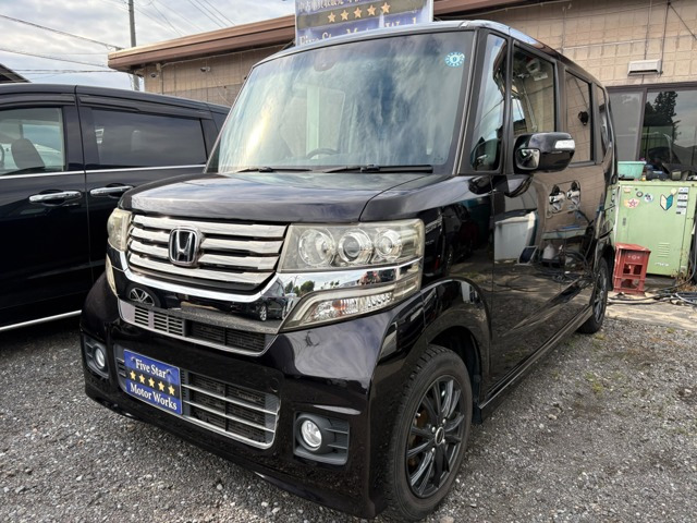 ホンダ N-BOXカスタム 