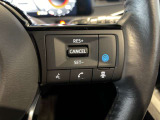 高速道路の単調な運転をアシストしてくれるプロパイロット搭載!アクセル、ブレーキを踏むことなく車速、車間距離を調節してくれます!さらにはハンドルアシストも!