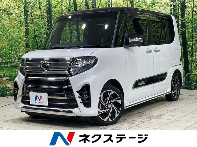ダイハツ タントカスタム 