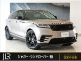 ランドローバー レンジローバーヴェラール