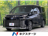 純正10.5型ナビ 両側電動ドア バックカメラ 100V電源 衝突被害