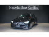 C 200 4MATIC AVANTGARDE  AMGラインパッケージ レザーエクスクルーシブパッケージ パノラミックスライディングルーフ ベーシックパッケージ