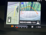 【アラウンドビューモニター】専用のカメラにより、上から見下ろしたような視点で360度クルマの周囲を確認することができます☆死角部分も確認しやすく、狭い場所での切り返しや駐車もスムーズに行えます。