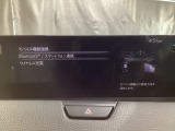 Apple Carplay・Android Auto対応!マツダ コネクト(コマンダーコントロール)でスマートフォンを操作して、通話、音楽を聴いたり、マップで目的地を調べることができます。