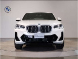 ☆BMWの代名詞とも言える【キドニーグリル】一目見ただけでBMW車であると認識できる確固たるアイコンとして存在感を放ちます☆