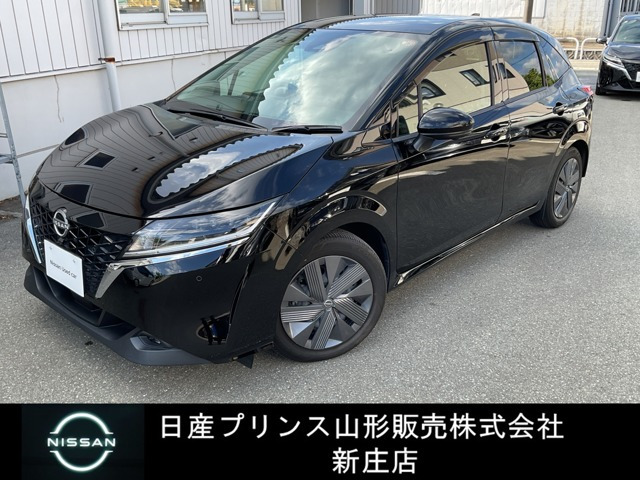 ノート 1.2 X