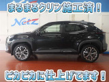 安心のトヨタ認定中古車♪車両検査証明書・ロングラン保証・まるまるクリン施工済でワンランク違う中古車