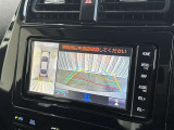 バックモニター付きで駐車も安心です