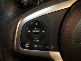 【ステアリングリモコン】ステアリングにオーディオ調節可能なスイッチが装備されていますので運転中でも視線をそらさずにオーディオの調節が可能です!