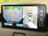 【マルチビューカメラシステム】専用のカメラにより、上から見下ろしたような視点で360度クルマの周囲を確認することができます☆縦列駐車や幅寄せ時に活躍してくれます♪