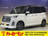 とても程度の良い一台が入庫しました!お勧めの一台です☆お問い合わせは カーセブンMEGA福井店 tel 0776-57-0800までお気軽にお問い合わせ下さい。