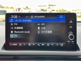 【フルセグ】地上デジタルテレビ放送サービスをハイビジョン画質で視聴したり、データ放送を受信したりすることができます。