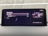 スマートブレーキサポート(SBS)は、マツダの先進安全技術「i-ACTIVSENSE」の一つで、高速走行時(約15km/h以上)に前方の車両や障害物との衝突の危険性を検知し、ブレーキで回避・被害軽減するシステムです。