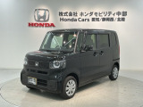 全国納車可 第三者機関証明書付 H SENSING 最長5年保証 ワンオ-ナ- Rカメラ BTオ-ディオ ドラレコ ETC LEDライト VSA クルコン AAC装備のN-BOX ベースグレード入庫!